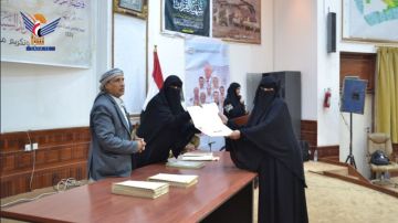 فعالية بوزارة النفط بذكرى ميلاد فاطمة الزهراء وتكريم موظفات الوزارة ووحداتها فعالية بوزارة النفط بذكرى ميلاد فاطمة الزهراء وتكريم موظفات الوزارة ووحداتها