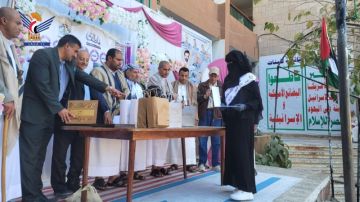 فعالية لثانوية أروى للبنات بحجة بميلاد فاطمة الزهراء عليها السلام فعالية لثانوية أروى للبنات بحجة بميلاد فاطمة الزهراء عليها السلام