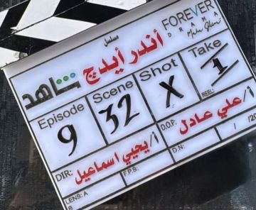 مسلسلان جديدان لجيل زد في نهاية 2025.. ميدترم وأندر إيدج