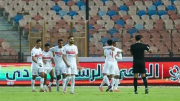 بث مباشر بجودة عالية..مشاهدة مباراة الزمالك ضد كهرباء الإسماعيلية اليوم في كأس عاصمة مصر بث مباشر بجودة عالية..مشاهدة مباراة الزمالك ضد كهرباء الإسماعيلية اليوم في كأس عاصمة مصر