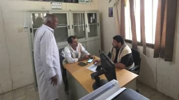 تفقد سير العمل بالجمعية التعاونية الزراعية في القناوص بالحديدة تفقد سير العمل بالجمعية التعاونية الزراعية في القناوص بالحديدة