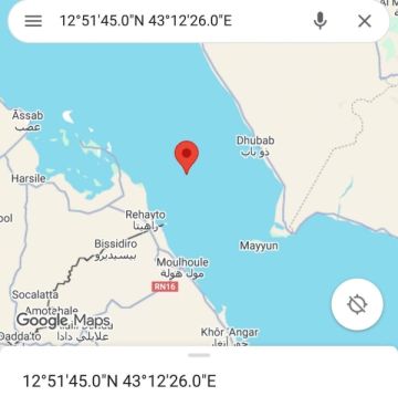 خفر السواحل اليمنية تنفي تعرض سفينة تجارية لإطلاق نار قبالة باب المندب خفر السواحل اليمنية تنفي تعرض سفينة تجارية لإطلاق نار قبالة باب المندب