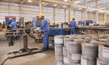 القانون الجديد يوفر حزمة ضمانات سيادية وقانونية تشكل الأساس لأي قرار استثماري جاد القانون الجديد يوفر حزمة ضمانات سيادية وقانونية تشكل الأساس لأي قرار استثماري جاد