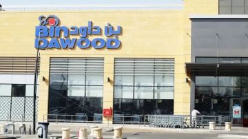 بن داود يحمل خبر سعيد للسعوديين.. اكتشف الأسباب