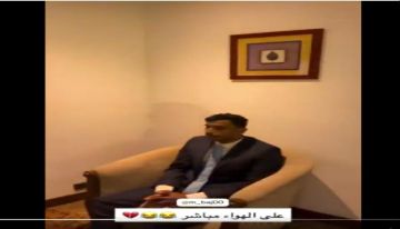 فيديو فضيحة إعلامية: قناة الحدث تستضيف مروجا لتمرد بن حبريش يعاني من اضطرابات نفسية