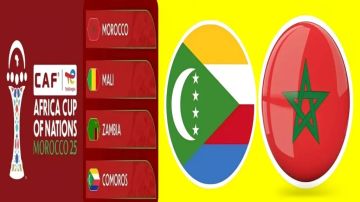 يلا شوت بلس..بث مباشر المغرب ضد جزر القمر في كأس العرب 2025 بجودة عالية 4k