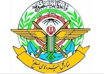 الأركان الإيرانية تدين قرار أستراليا ضد الحرس الثوري وتعتبره ضغطا أمريكيا إسرائيليا 