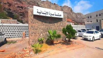 أحكام صارمة من محكمة صيرة في قضية تزوير كبرى.. وإلزام المتهمين برد الأموال وتعويض الضحايا