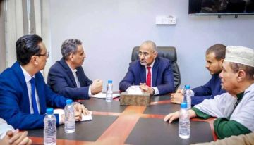 الرئيس الزبيدي يؤكد على تعزيز دور وزارة الإدارة المحلية في تطوير أداء السلطات المحلية الرئيس الزبيدي يؤكد على تعزيز دور وزارة الإدارة المحلية في تطوير أداء السلطات المحلية