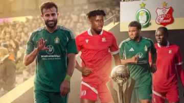 بث مباشر لمشاهدة مباراة أهلي طرابلس ضد أهلي بنغازي في نهائي كأس ليبيا 2025