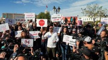 تظاهرة في تونس دفاعا عن الحريات للأسبوع الرابع على التوالي تظاهرة في تونس دفاعا عن الحريات للأسبوع الرابع على التوالي