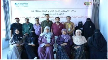 وزارة الصحة تنظم جلسة تفاعلية حول الابتزاز الإلكتروني والعنف القائم على النوع الاجتماعي وزارة الصحة تنظم جلسة تفاعلية حول الابتزاز الإلكتروني والعنف القائم على النوع الاجتماعي