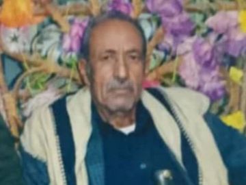 السلطة المحلية في البيضاء تنعي الشيخ محمد أحمد العلوي السلطة المحلية في البيضاء تنعي الشيخ محمد أحمد العلوي