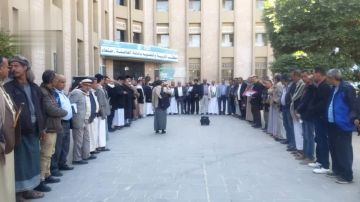 المكاتب التنفيذية في الأمانة تنظم وقفات حاشدة تأكيدا على ثبات الموقف المناصر لغزة المكاتب التنفيذية في الأمانة تنظم وقفات حاشدة تأكيدا على ثبات الموقف المناصر لغزة