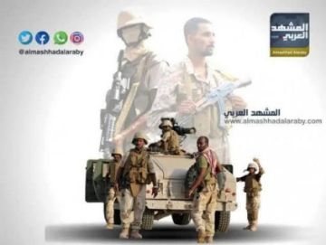 ما أهمية تحرير وادي حضرموت لأمن السعودية واستقرارها؟ ما أهمية تحرير وادي حضرموت لأمن السعودية واستقرارها؟