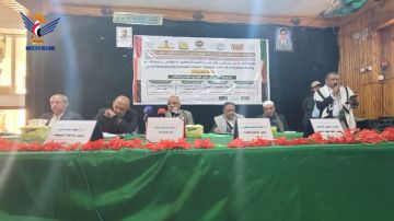 ندوة في جامعة حجة بعنوان طبيعة الصراع مع العدو الإسرائيلي 