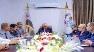 الرئيس الزبيدي يطلع على سير العمل في وزارتي الشؤون الاجتماعية والعمل والخدمة المدنية والتأمينات الرئيس الزبيدي يطلع على سير العمل في وزارتي الشؤون الاجتماعية والعمل والخدمة المدنية والتأمينات