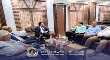 السقاف يزور وزارة الشباب والرياضة بعدن ويبحث ترتيبات تطوير القطاع الرياضي السقاف يزور وزارة الشباب والرياضة بعدن ويبحث ترتيبات تطوير القطاع الرياضي