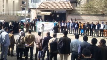 المجلس الطبي ينظم وقفة احتجاجية منددة بالإساءة الأمريكية للقرآن الكريم المجلس الطبي ينظم وقفة احتجاجية منددة بالإساءة الأمريكية للقرآن الكريم