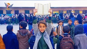 وقفات طلابية غاضبة في أمانة العاصمة تنديدا بالإساءة الأمريكية للقرآن الكريم وقفات طلابية غاضبة في أمانة العاصمة تنديدا بالإساءة الأمريكية للقرآن الكريم