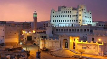 السلطة المحلية بوادي حضرموت : الأوضاع مستقرة وعملية تطبيع الحياة متواصلة ..(بيان) السلطة المحلية بوادي حضرموت : الأوضاع مستقرة وعملية تطبيع الحياة متواصلة ..(بيان)