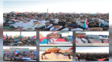 المهرة تشهد فعالية جماهيرية حاشدة بالذكرى الـ58 للاستقلال الوطني ودعما للانتصارات الجنوبية المهرة تشهد فعالية جماهيرية حاشدة بالذكرى الـ58 للاستقلال الوطني ودعما للانتصارات الجنوبية