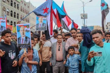 تظاهرة في ردفان للمطالبة بإعلان دولة الجنوب العربي تظاهرة في ردفان للمطالبة بإعلان دولة الجنوب العربي