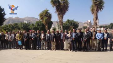 وزارة الخارجية والمغتربين تنظم وقفتين تنديدا بالإساءة الأمريكية للقرآن الكريم وزارة الخارجية والمغتربين تنظم وقفتين تنديدا بالإساءة الأمريكية للقرآن الكريم