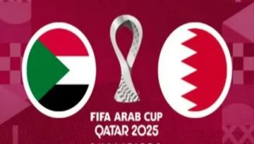 بث مباشر بجودة عالية وبدون تقطيع لمشاهدة مباراة البحرين والسودان في كأس العرب 2025 بث مباشر بجودة عالية وبدون تقطيع لمشاهدة مباراة البحرين والسودان في كأس العرب 2025