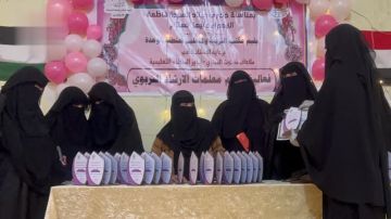 تكريم معلمات الإرشاد التربوي بمديرية الوحدة بمناسبة ميلاد الزهراء