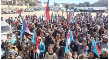حشد جماهيري في يافع احتفالا بالانتصارات ومطالبة الرئيس الزبيدي بإعلان دولة الجنوب العربي حشد جماهيري في يافع احتفالا بالانتصارات ومطالبة الرئيس الزبيدي بإعلان دولة الجنوب العربي