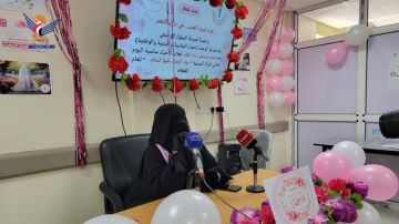 فعالية في هيئة مستشفى ذمار العام بذكرى ميلاد فاطمة الزهراء فعالية في هيئة مستشفى ذمار العام بذكرى ميلاد فاطمة الزهراء