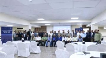 انعقاد اللقاء الوطني الثاني للتعاون في مجال الأمن البحري