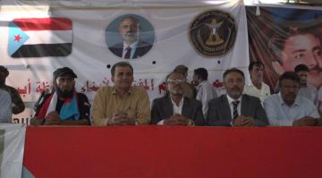 جماهير زنجبار تواصل الاعتصام دعما لإعلان دولة الجنوب العربي