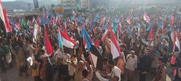 شخصيات عسكرية ووفود من محافظة لحج تشارك في الاعتصام المفتوح بالعاصمة عدن شخصيات عسكرية ووفود من محافظة لحج تشارك في الاعتصام المفتوح بالعاصمة عدن