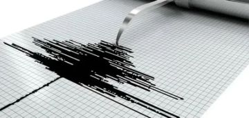 هزة أرضية بقوة 3.1 درجات تضرب محافظة الحديدة قرب مديرية الجراحي هزة أرضية بقوة 3.1 درجات تضرب محافظة الحديدة قرب مديرية الجراحي