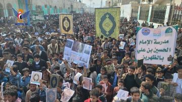 وقفات ومسيرات طلابية في حجة تنديدا بالإساءة الأمريكية للقرآن الكريم وقفات ومسيرات طلابية في حجة تنديدا بالإساءة الأمريكية للقرآن الكريم