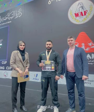 ثلاث ذهبيات وفضية حصيلة منتخبنا في اليوم الثاني لبطولة آسيا لمصارعة الذراعين بالامارات ثلاث ذهبيات وفضية حصيلة منتخبنا في اليوم الثاني لبطولة آسيا لمصارعة الذراعين بالامارات