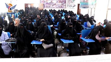 فعالية خطابية بكلية المجتمع في ذمار بذكرى ميلاد الزهراء