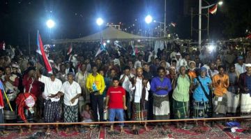 أمسية تراثية وشعرية حاشدة في ساحة اعتصام المكلا تطالب بإعلان دولة الجنوب العربي أمسية تراثية وشعرية حاشدة في ساحة اعتصام المكلا تطالب بإعلان دولة الجنوب العربي