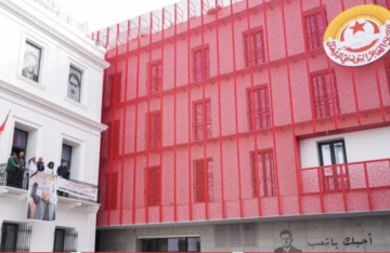 اتحاد الشغل التونسي يدعو لإضراب عام الشهر المقبل