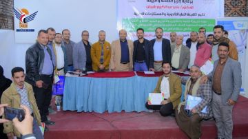 اختتام دورة تدريبية لأمناء المخازن وموزعي الأدوية في الشركات