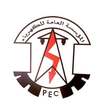 انقطاع شبه كامل للكهرباء في وادي حضرموت بسبب توقف إمدادات الغاز من بترومسيلة انقطاع شبه كامل للكهرباء في وادي حضرموت بسبب توقف إمدادات الغاز من بترومسيلة