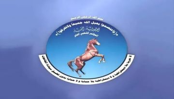 موقف جريء لـ حزب المؤتمر بشأن انقلاب الانتقالي.. وبيان ناري يوجه تهمة خطيرة لمجلس القيادة الرئاسي