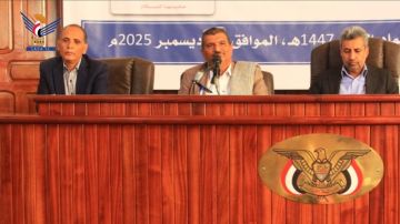 مكتب النائب العام يحيي ذكرى ميلاد السيدة فاطمة الزهراء عليها السلام