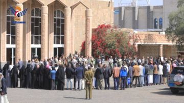 وزارة الثقافة والسياحة والهيئات التابعة لها تنظم وقفة للتنديد بجريمة الإساءة الأمريكية للقرآن الكريم وزارة الثقافة والسياحة والهيئات التابعة لها تنظم وقفة للتنديد بجريمة الإساءة الأمريكية للقرآن الكريم