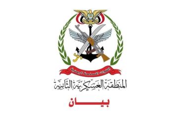 المنطقة العسكرية الثانية تعلن سيطرة النخبة الحضرمية على حقول النفط