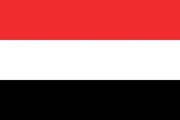 إعلان للحكومة اليمنية عقب الإجراءات الرئاسية بطرد الإمارات من اليمن وقصف عتادها العسكري