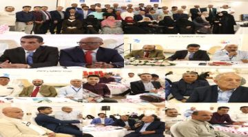 العدالة الانتقالية والإعلام محور ندوة نظمتها مكتب مفوضية الأمم المتحدة السامية حقوق الإنسان بعدن العدالة الانتقالية والإعلام محور ندوة نظمتها مكتب مفوضية الأمم المتحدة السامية حقوق الإنسان بعدن