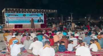 انتقالي حضرموت ينظم محاضرة توعوية في ساحة الاعتصام بالمكلا انتقالي حضرموت ينظم محاضرة توعوية في ساحة الاعتصام بالمكلا